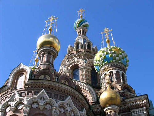 The Spilled Blood Church